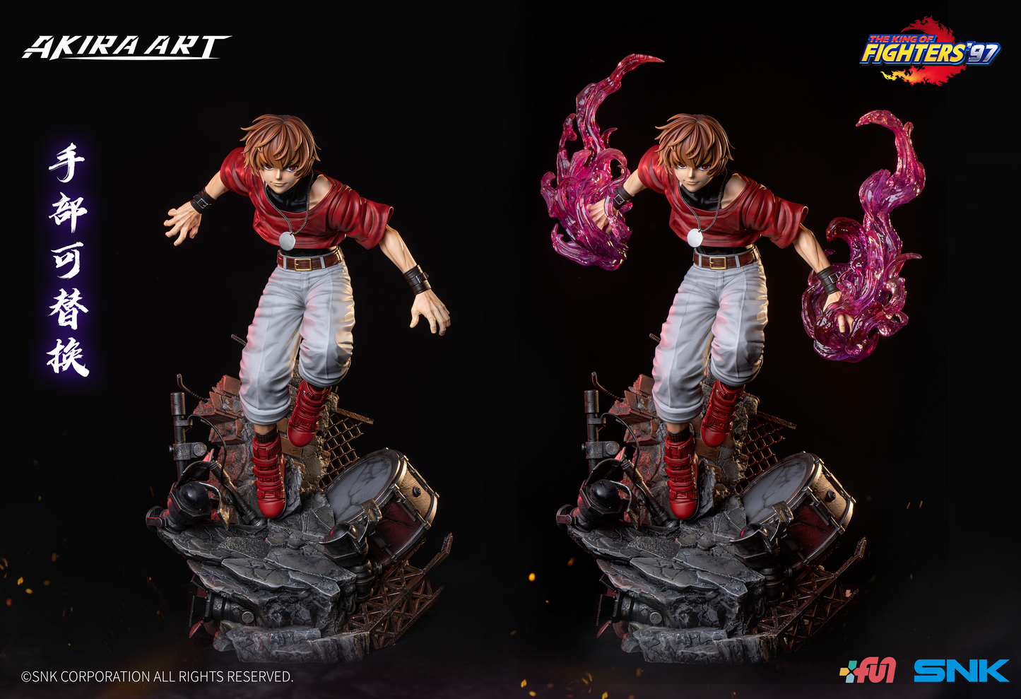 AKIRA ART - The King of Fighters'97 Orochi Chris (Licensed) [PRE-ORDER CLOSED]