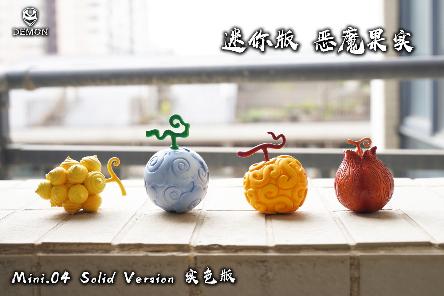 Demon Studio - Mini Devil Fruit Series #4 [PRE-ORDER CLOSED]
