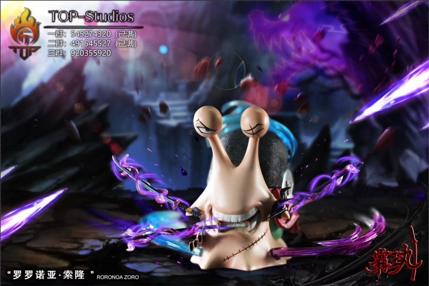 TOP Studios - Zoro and Bentham Transponder Snail [PRE-ORDER CLOSED]