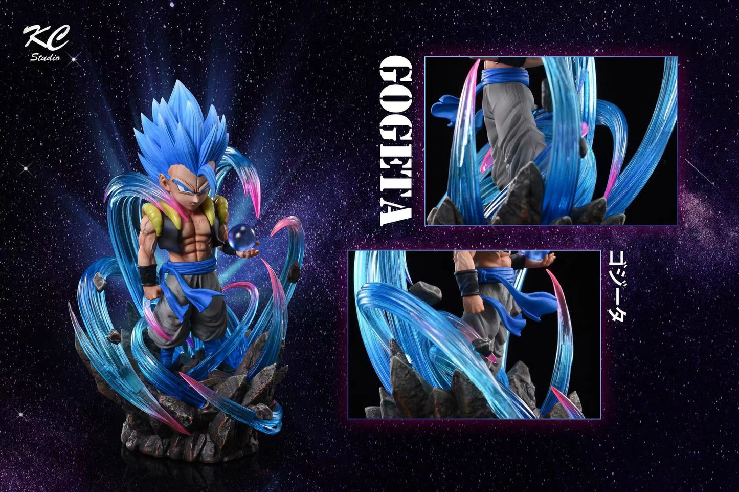 KC Studio - Gogeta [PRE-ORDER CLOSED]