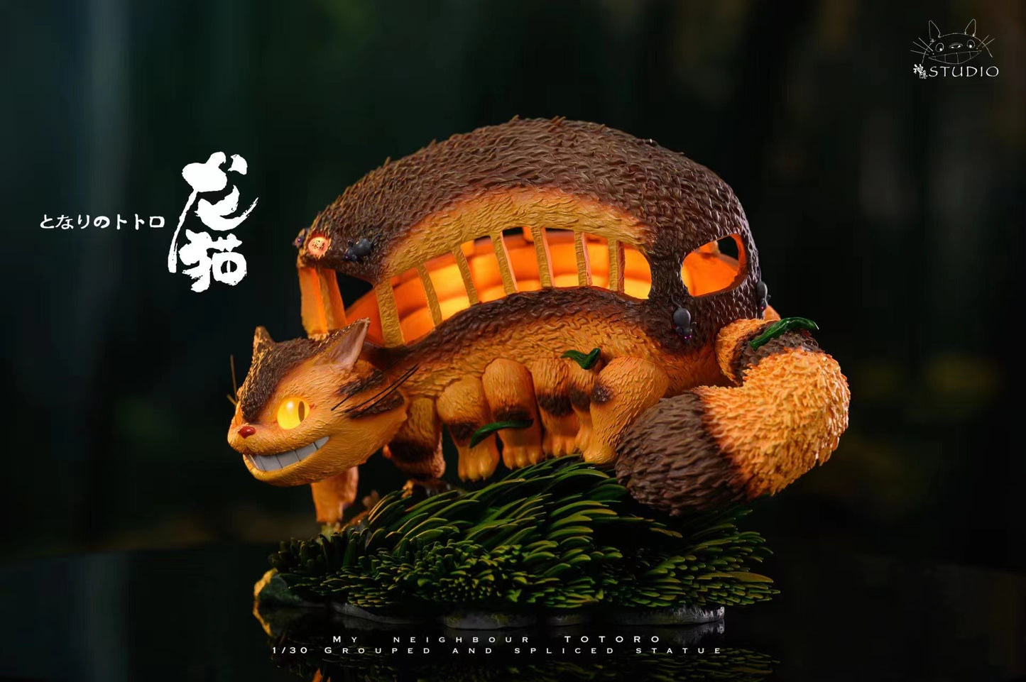 Shen Yin Studio - The Cat Bus [PRE-ORDER CLOSED]