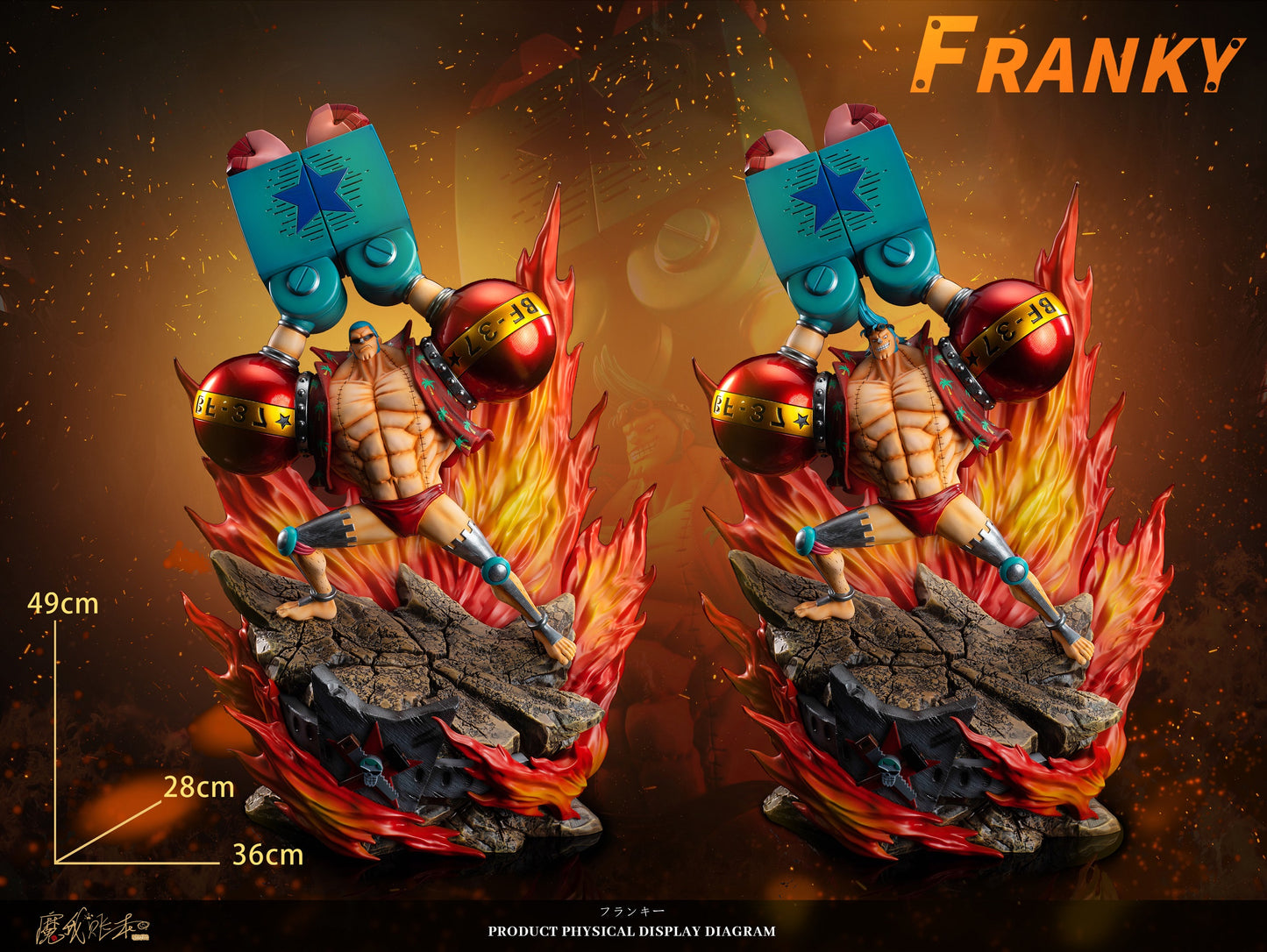 MWZB Studio - Franky [PRE-ORDER CLOSED]
