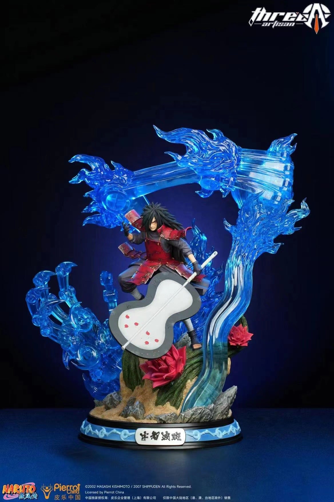Three Artisan Studio - Naruto Shippuden Uchiha Madara (Licensed