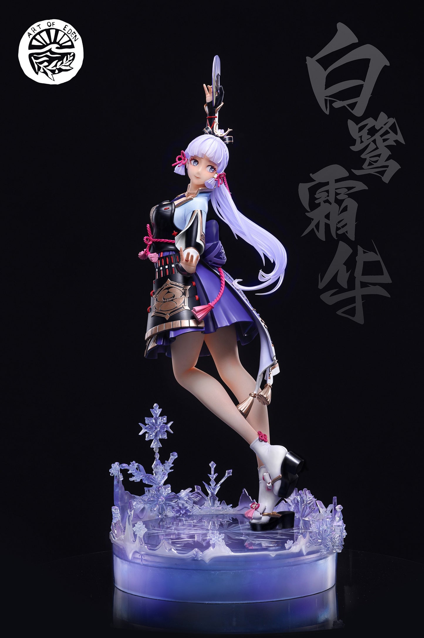 Art of Eden - Kamisato Ayaka [PRE-ORDER CLOSED]