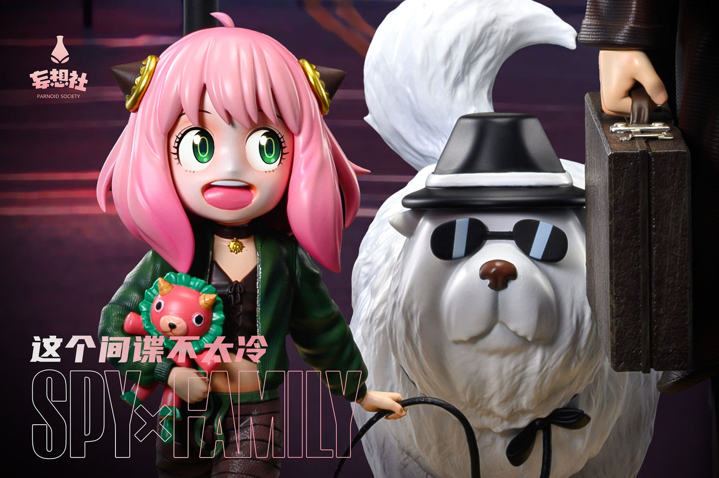 Paranoid Society - Anya and Loid [PRE-ORDER CLOSED]