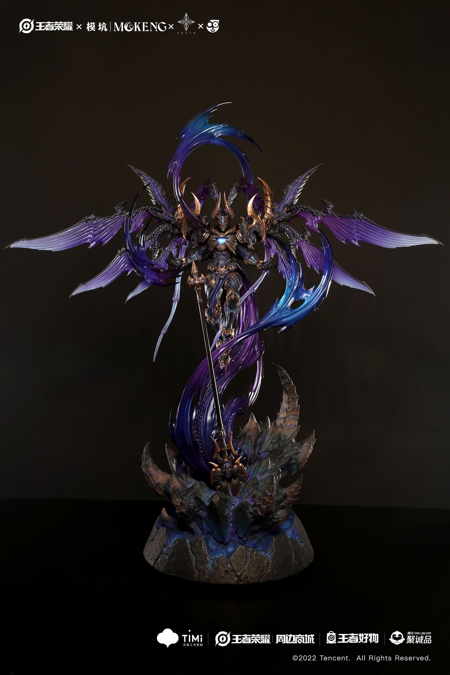 Honor of Kings X SAZEN - Lu Bu (Licensed) [PRE-ORDER CLOSED]