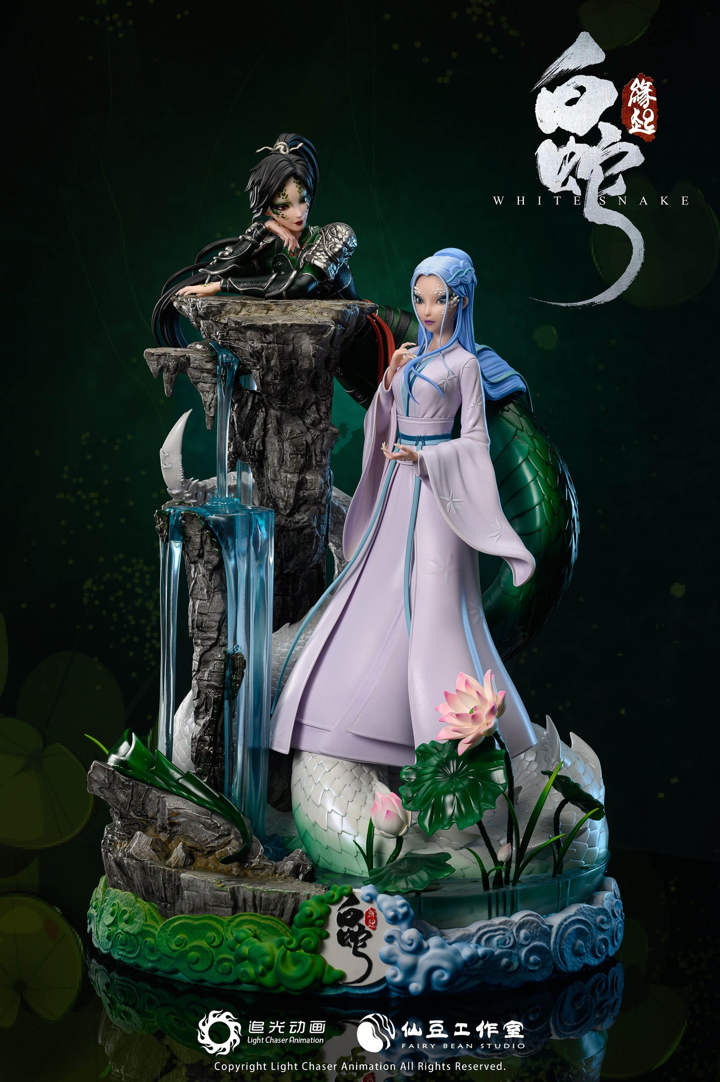Fairy Bean Studio - White Snake (Licensed) [PRE-ORDER CLOSED]