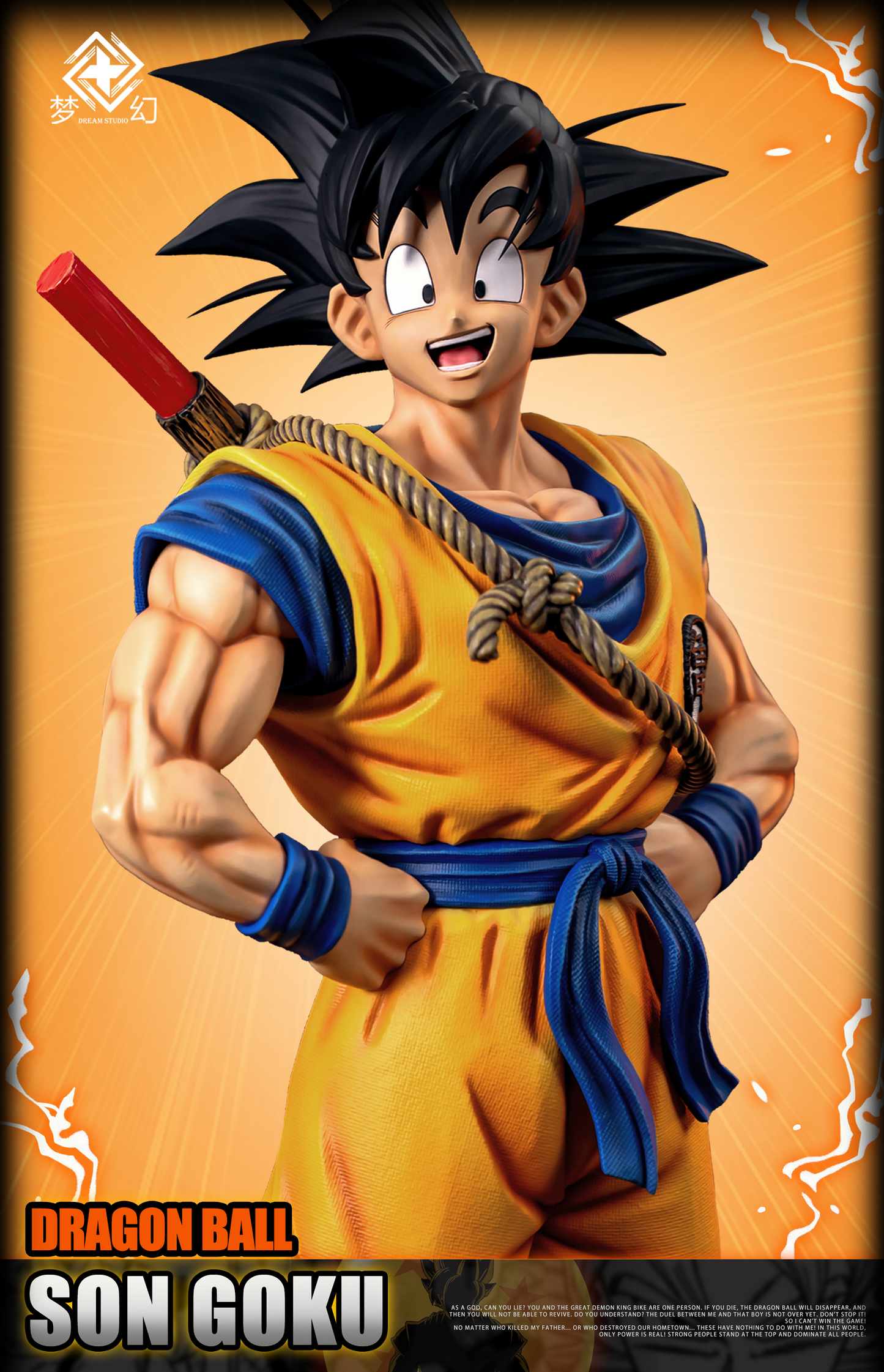 Dream Studio - Goku [PRE-ORDER CLOSED]