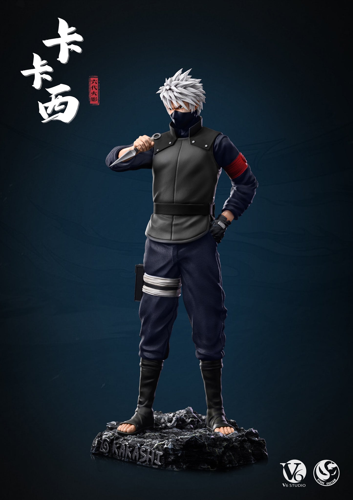 Stone Custom Studio X V6 Studio - Kakashi [PRE-ORDER CLOSED]