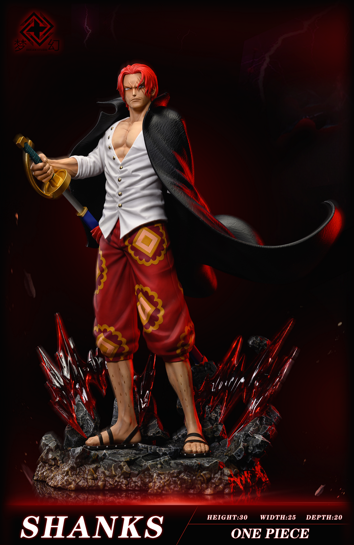 Dream Studio - Shanks [PRE-ORDER CLOSED]