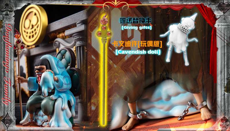 Warhead Studio - One Piece Donquixote Pirates [IN-STOCK]