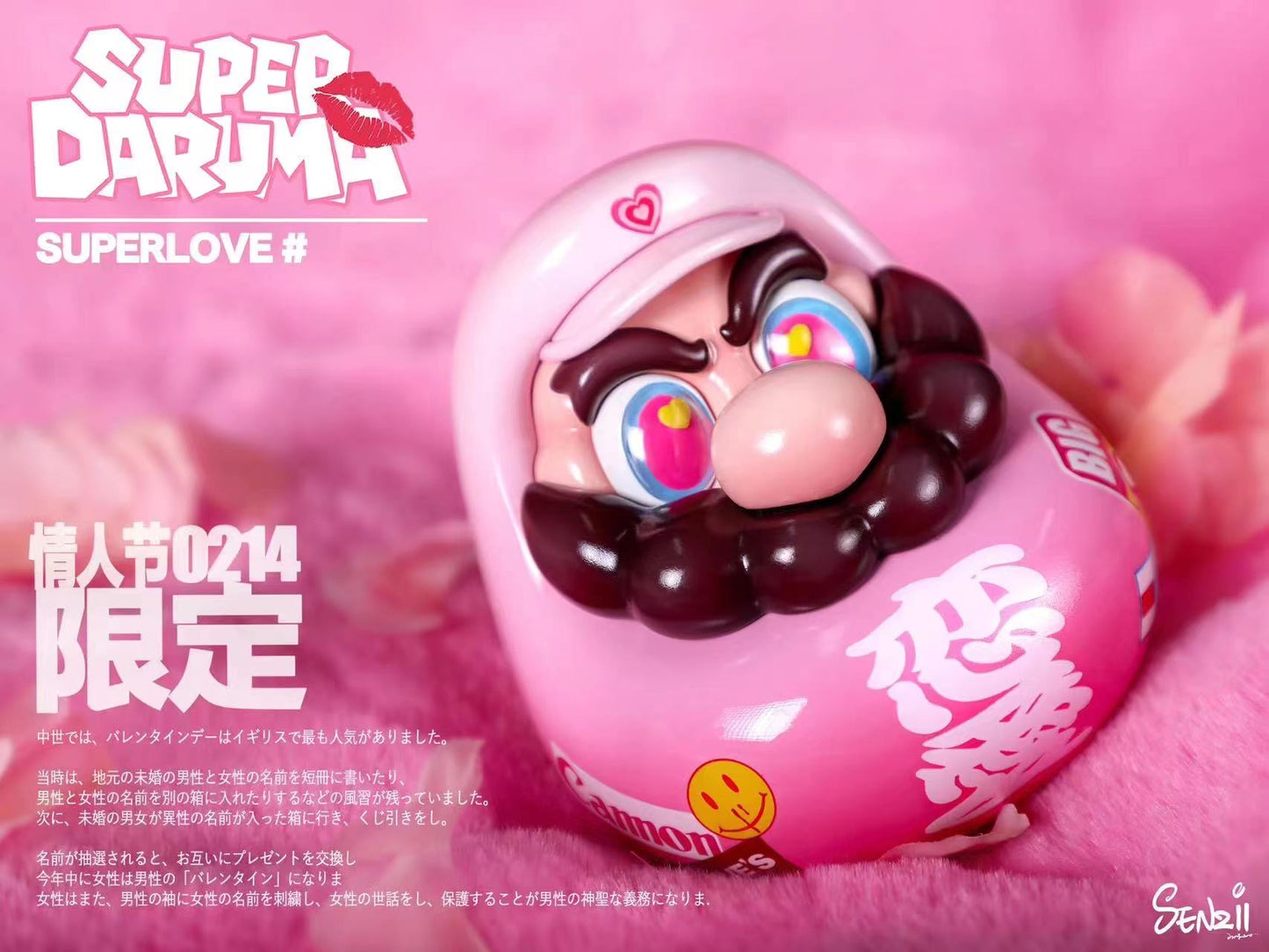 SENZII Studio - Super Daruma [PRE-ORDER CLOSED]