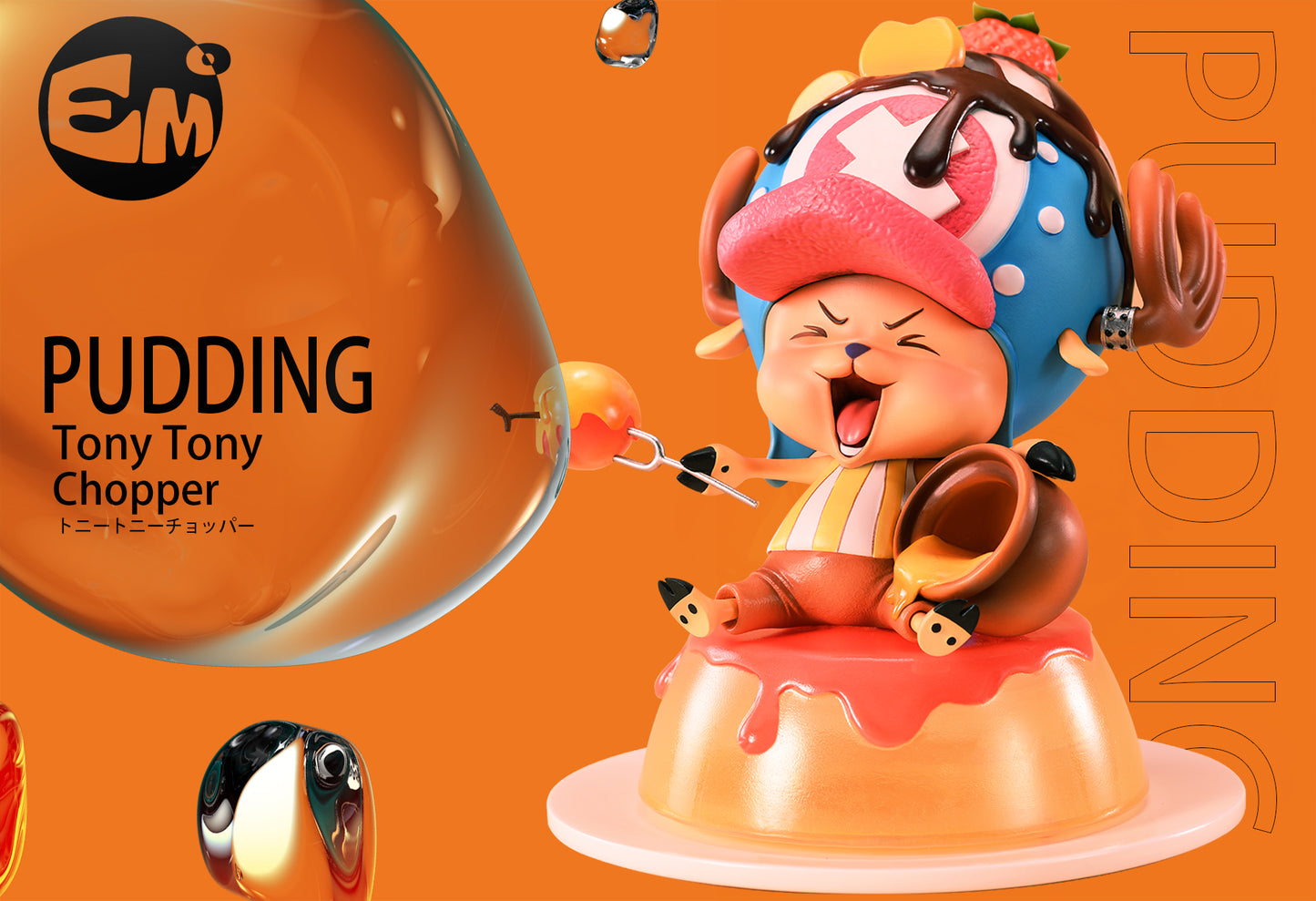 EMO Studio - Pudding Chopper [PRE-ORDER CLOSED]