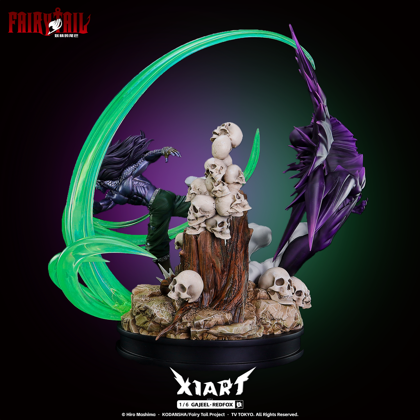 X1ART - Fairy Tail Iron Dragon Slayer Gajeel Redfox (Licensed) [PRE-ORDER CLOSED]