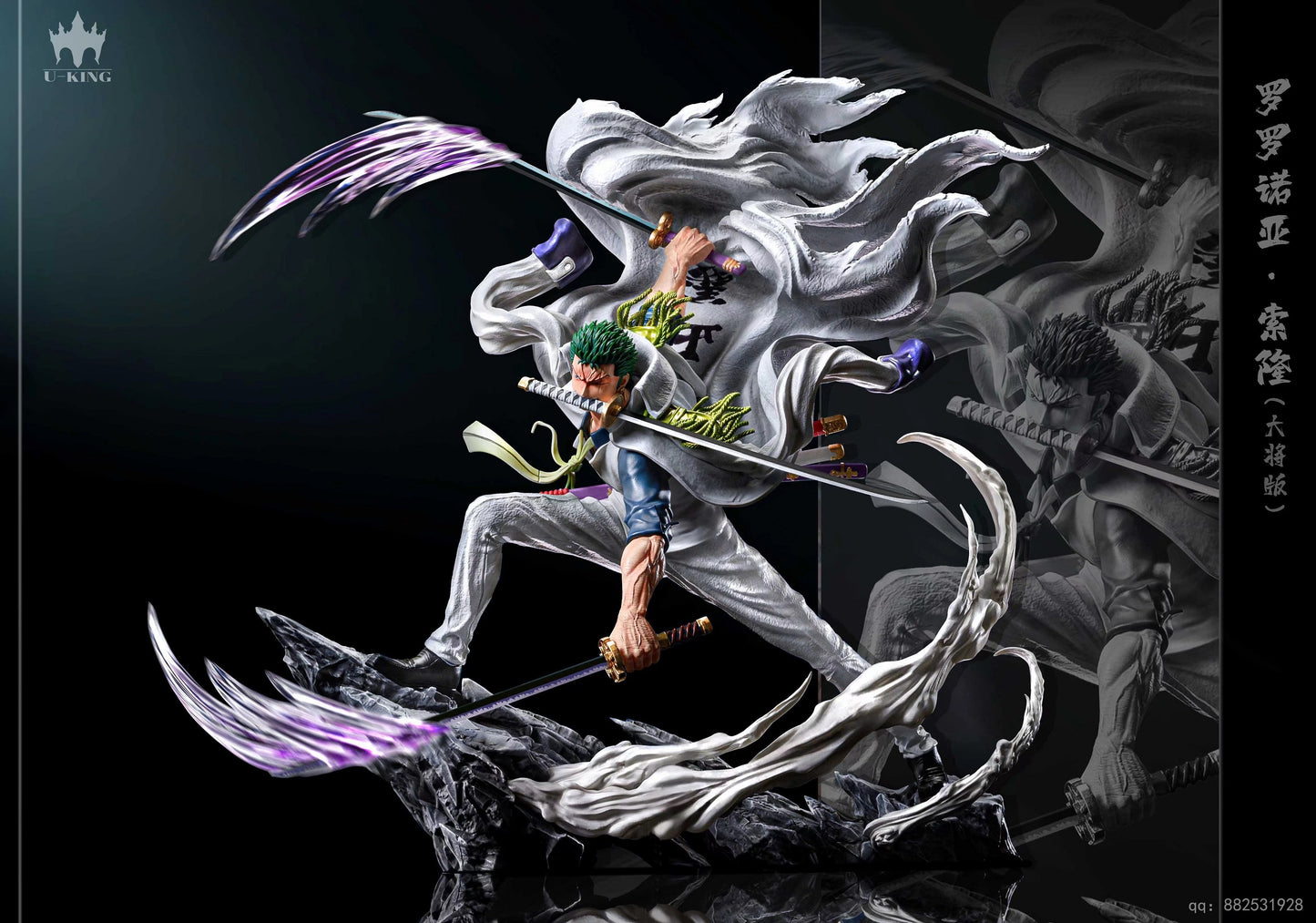 U-KING Studio - Roronoa Zoro [PRE-ORDER CLOSED]