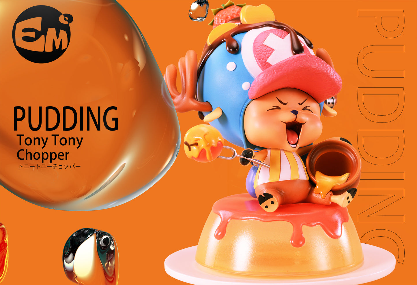 EMO Studio - Pudding Chopper [PRE-ORDER CLOSED]