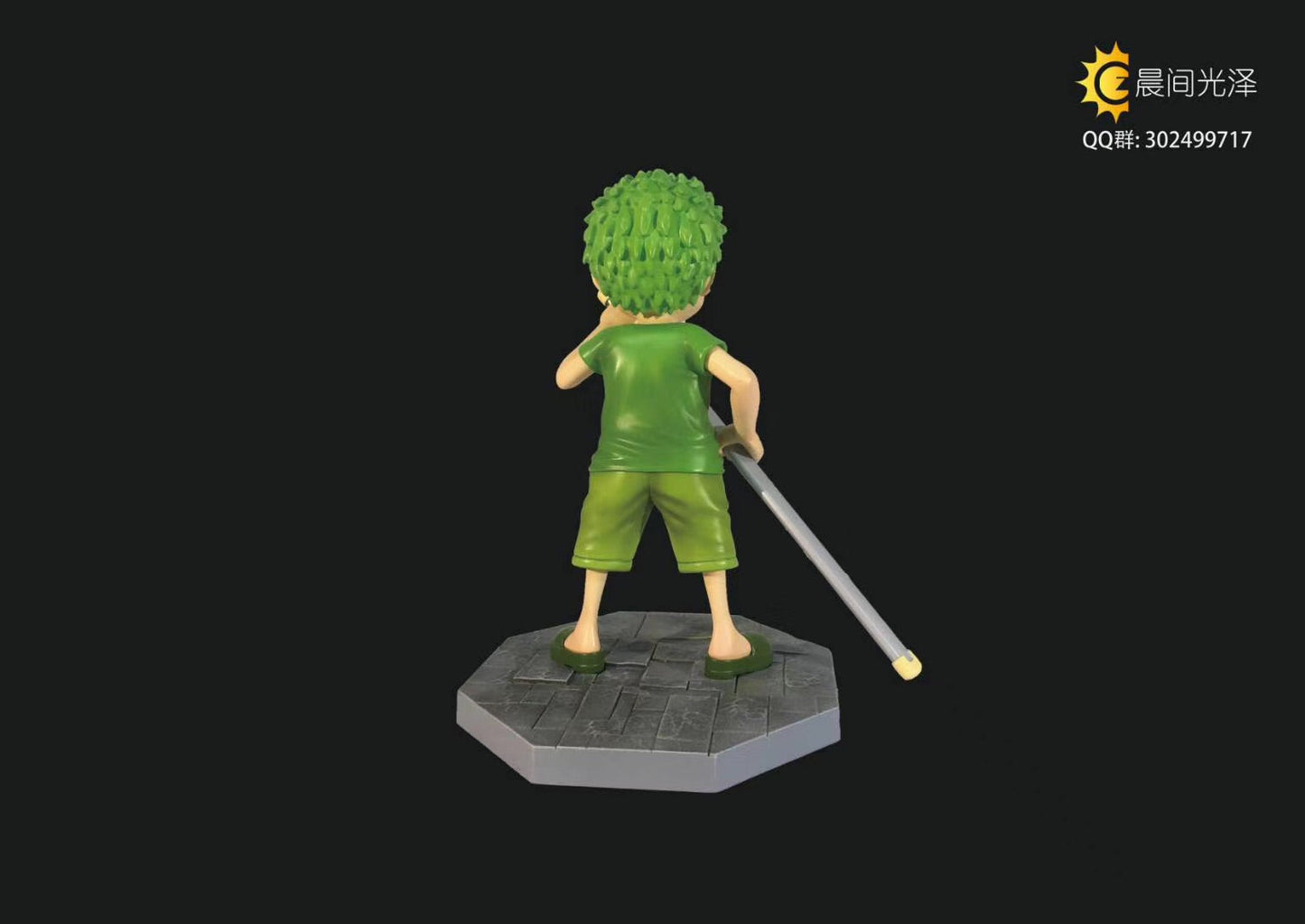 CZ Studio - One Piece Childhood Series Roronoa Zoro [IN-STOCK]