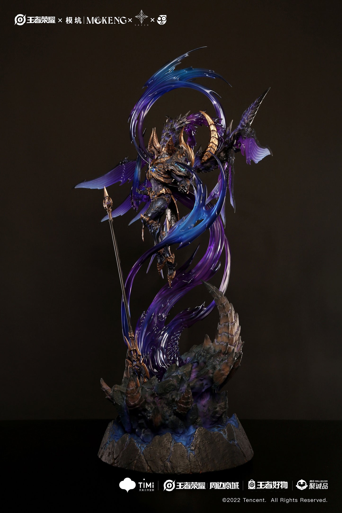 Honor of Kings X SAZEN - Lu Bu (Licensed) [PRE-ORDER CLOSED]