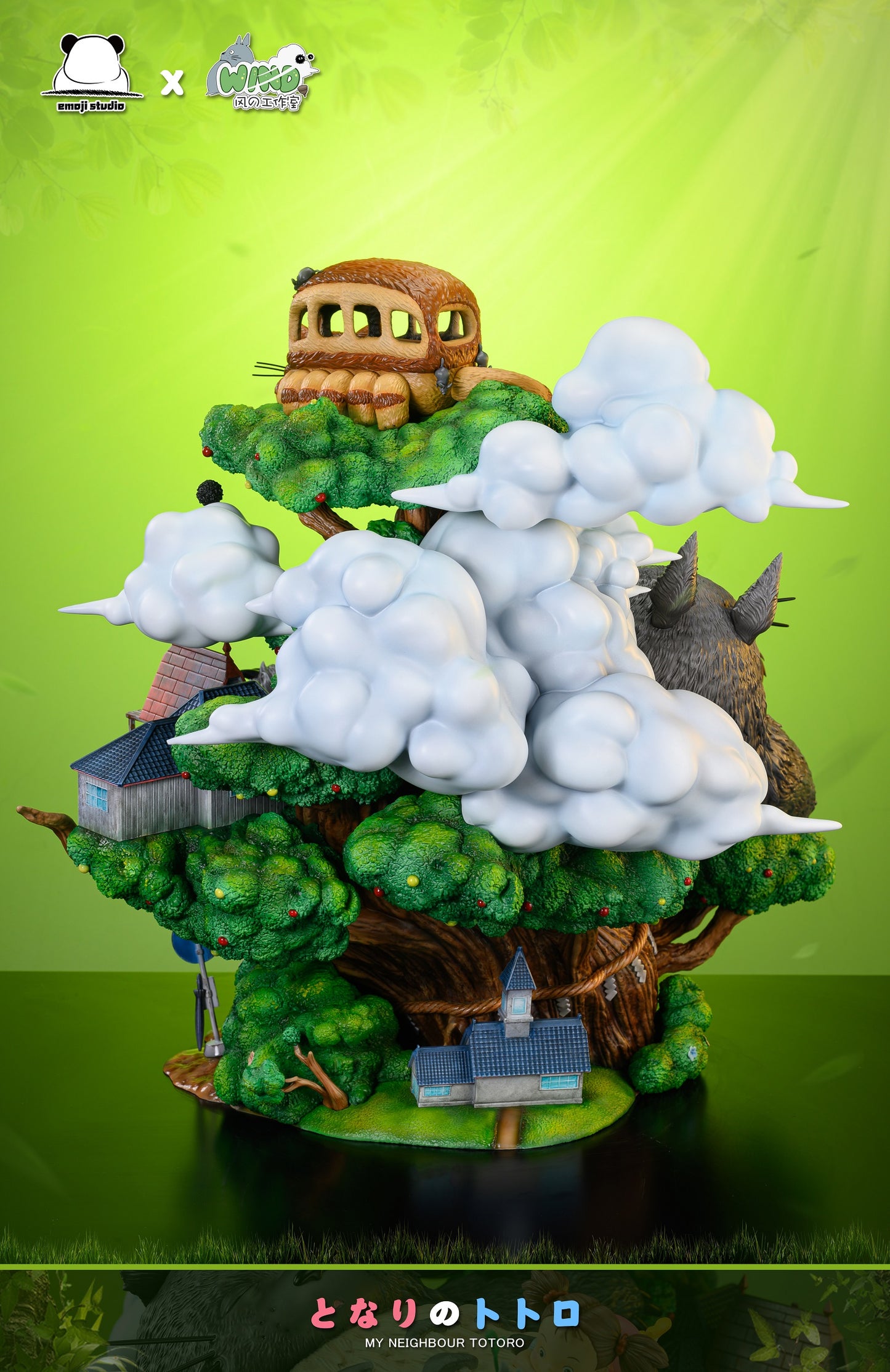Emoji Studio - Totoro [PRE-ORDER CLOSED]