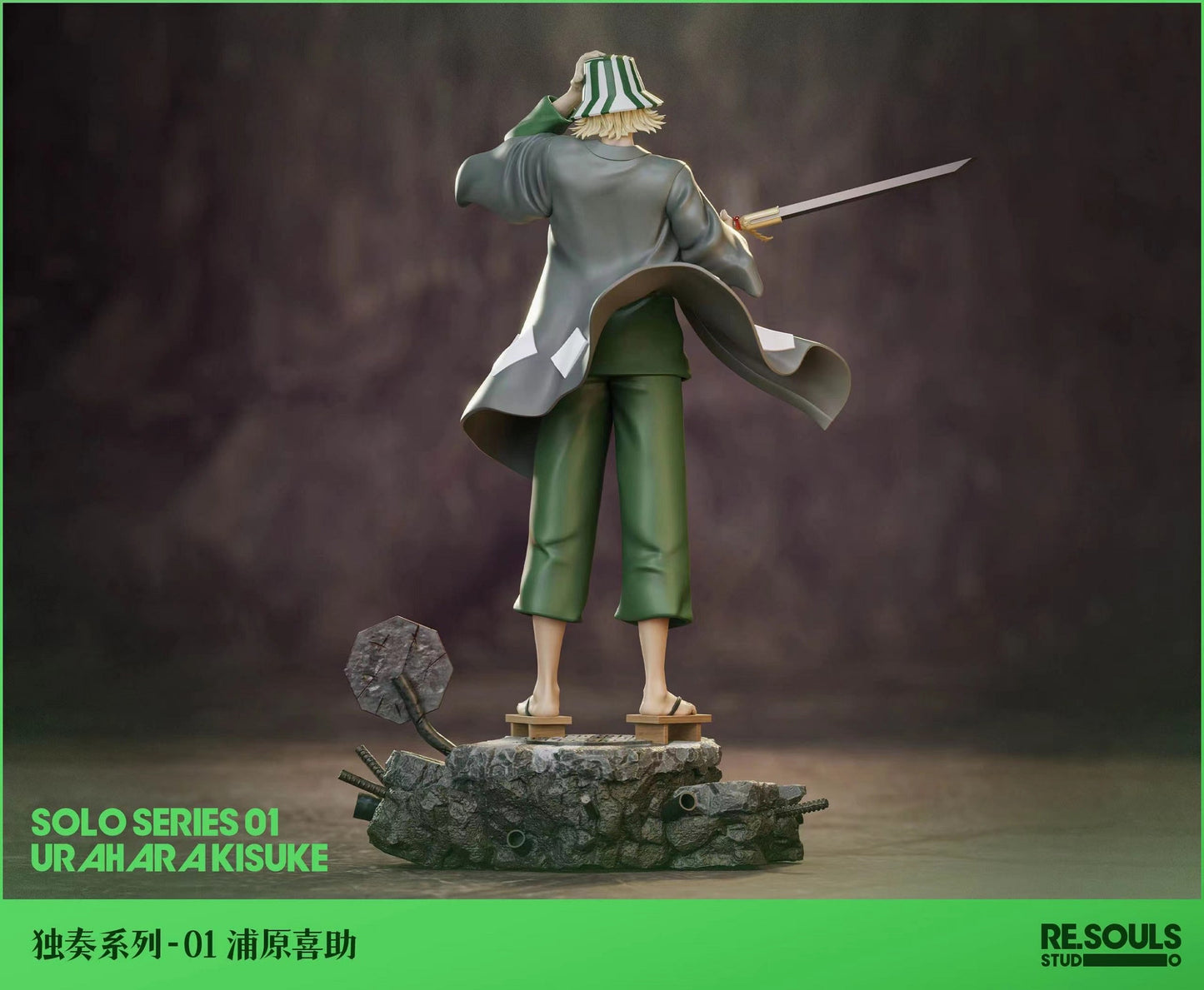 ReSouls Studio - Urahara Kisuke [PRE-ORDER CLOSED]
