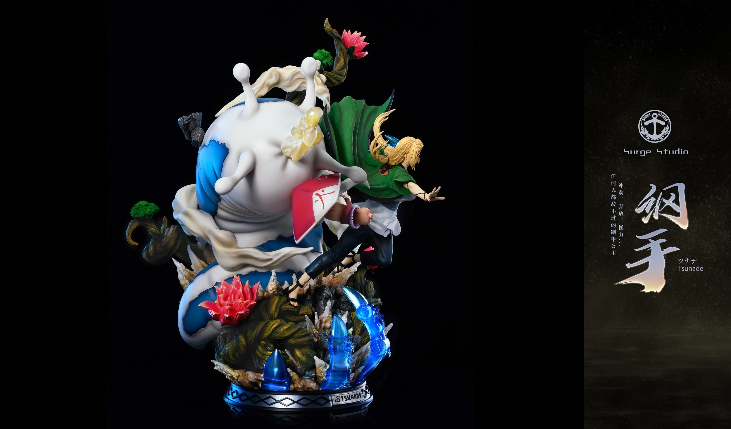 Surge Studio - Tsunade [PRE-ORDER CLOSED] – GK Collectors
