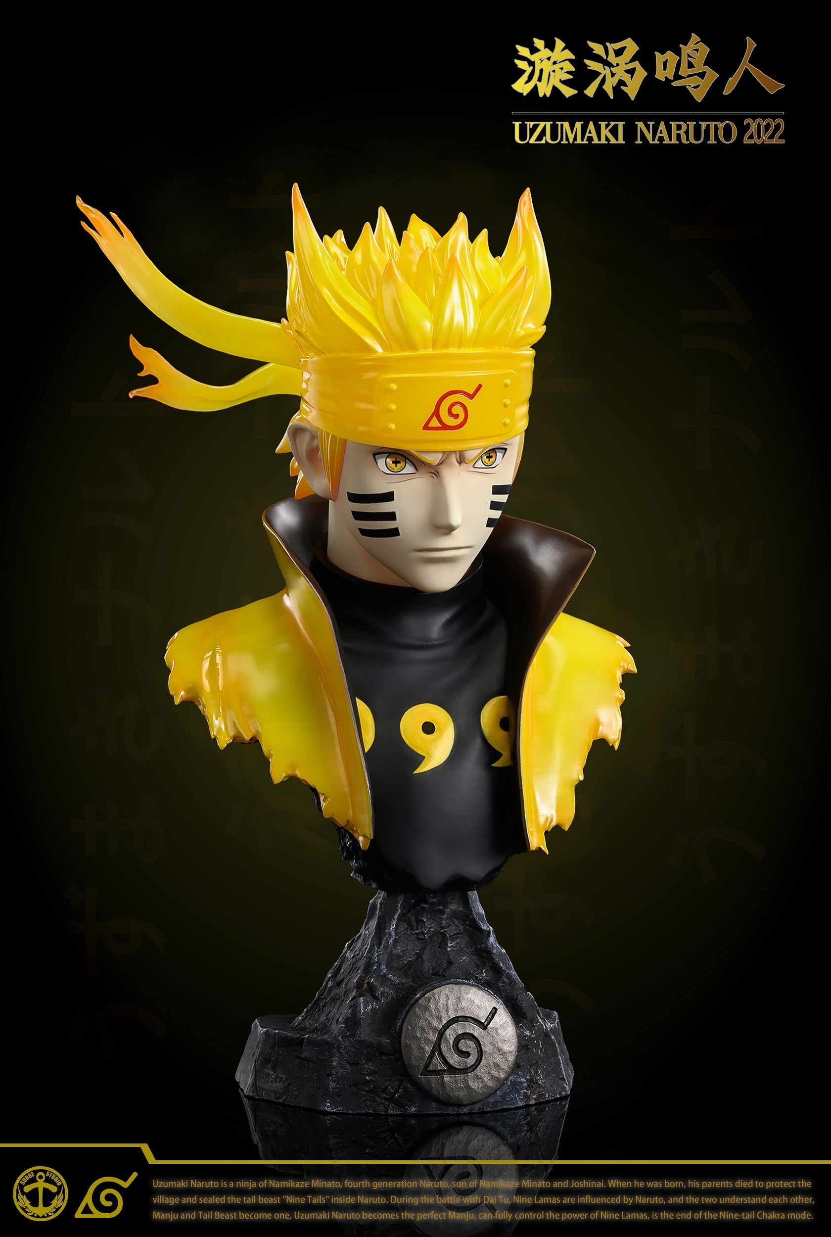 Surge Studio - Six Path Naruto [PRE-ORDER CLOSED] – GK Collectors