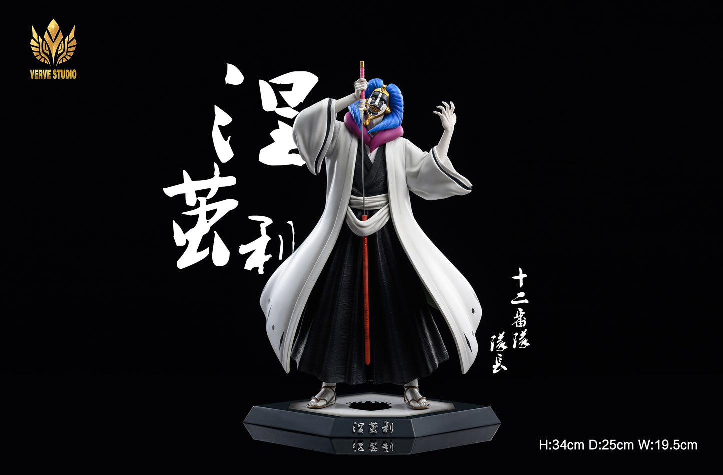 Verve Studio - Kurotsuchi Mayuri [PRE-ORDER CLOSED]