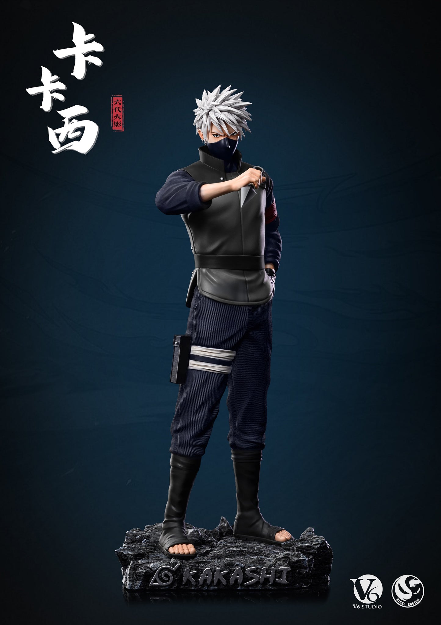 Stone Custom Studio X V6 Studio - Kakashi [PRE-ORDER CLOSED]