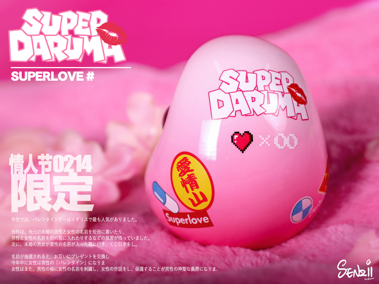 SENZII Studio - Super Daruma [PRE-ORDER CLOSED]