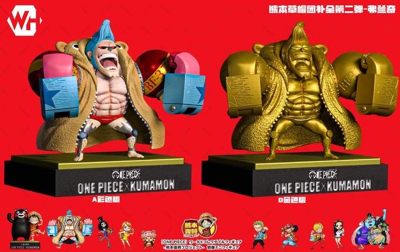 WH Studio - Kumamon Series Franky [PRE-ORDER CLOSED] – GK Collectors