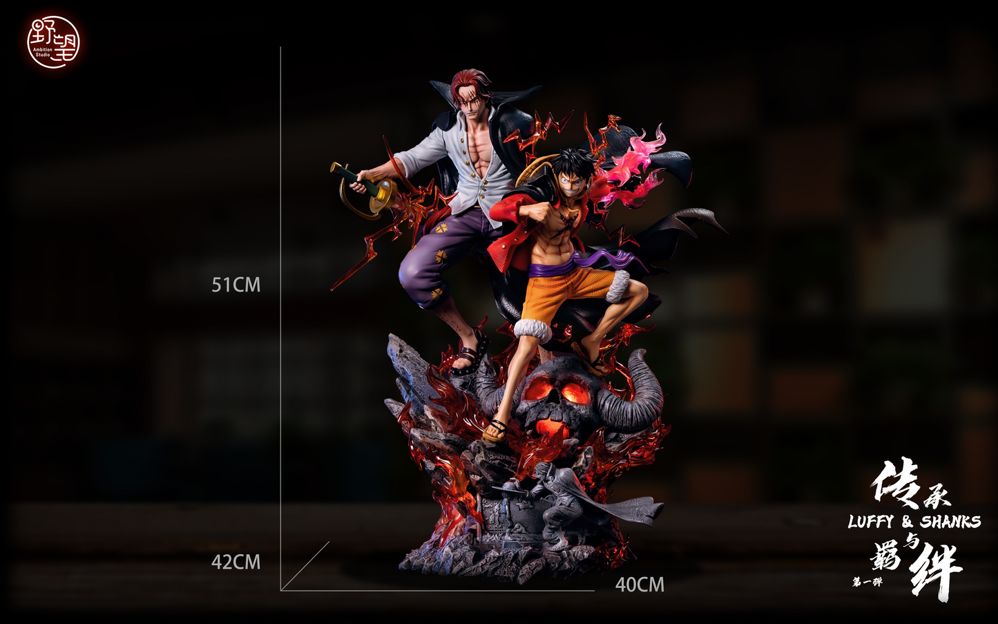 Ambition Studio - Luffy and Shanks [PRE-ORDER CLOSED]