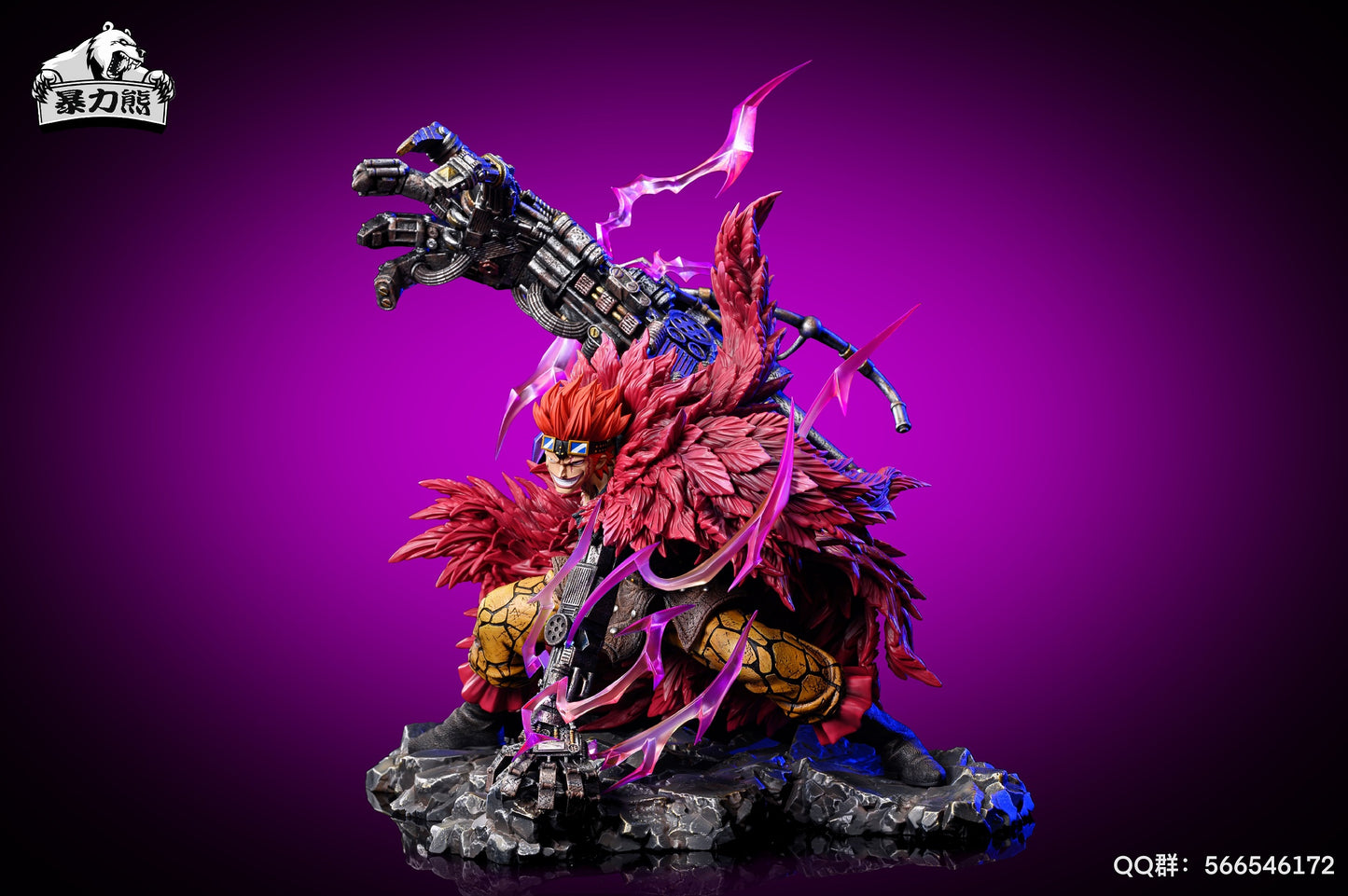 Violent Bear Studio - Eustass Kid [PRE-ORDER CLOSED]