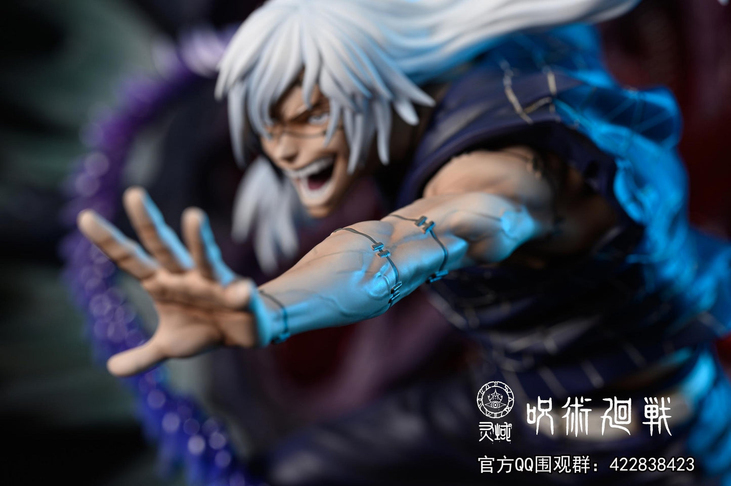 Ling Yu Studio - Mahito [PRE-ORDER CLOSED]