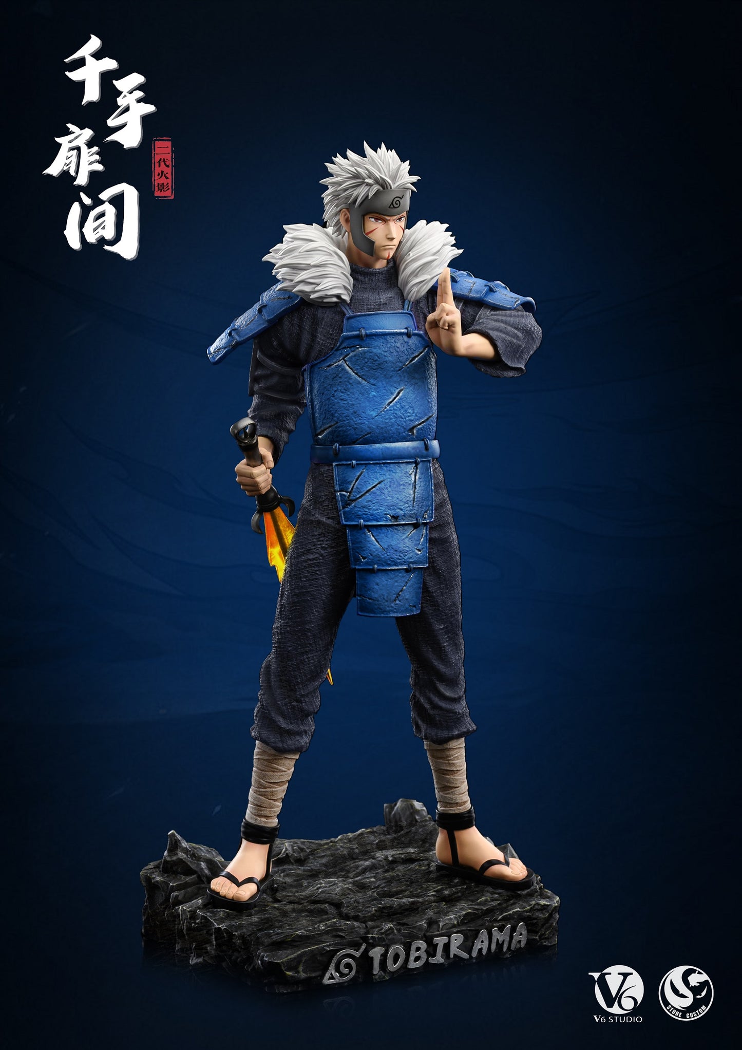 Stone Custom Studio X V6 Studio - Hokage Series Senju Tobirama [PRE-ORDER CLOSED]