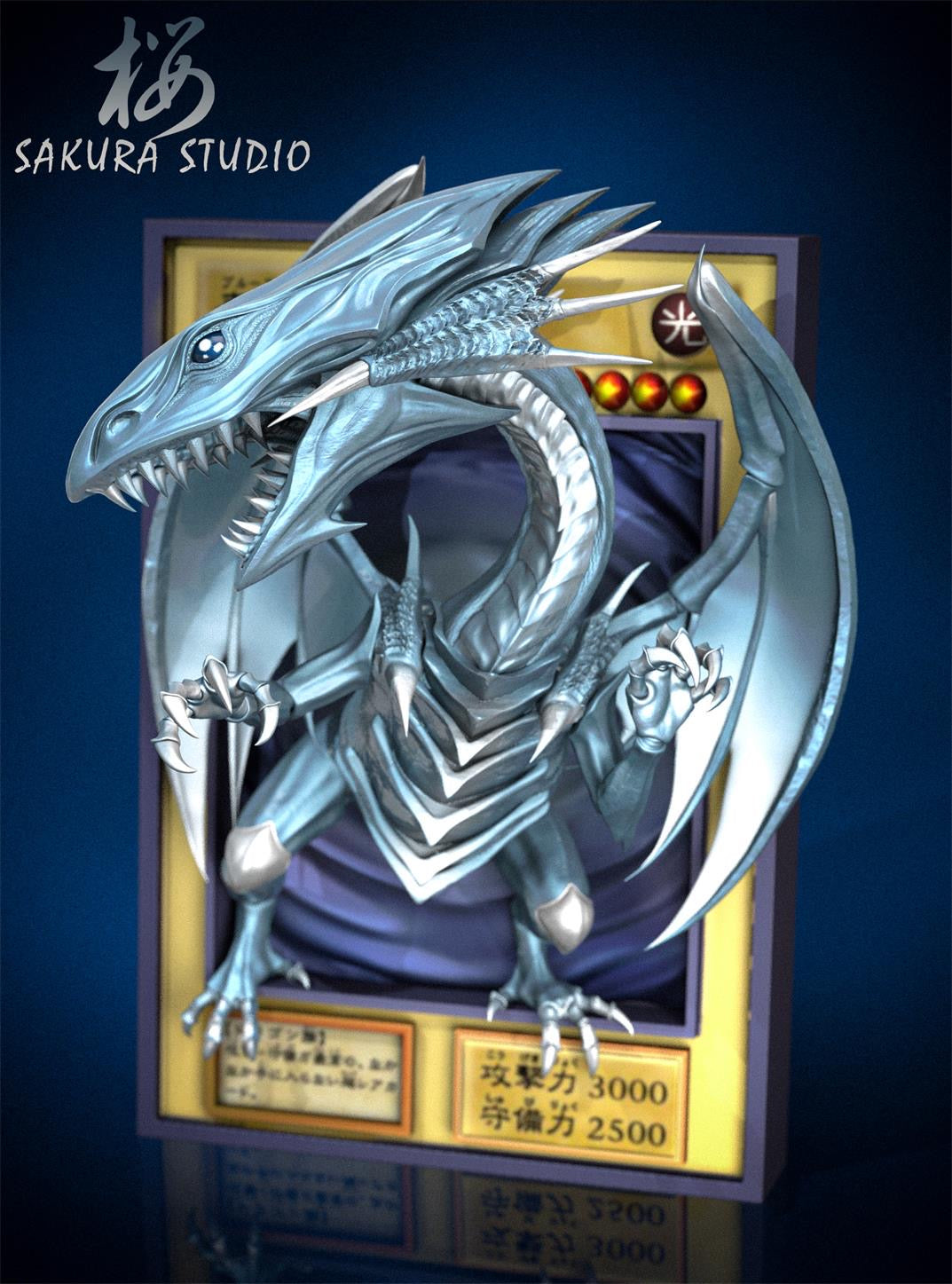 Sakura Studio - Blue Eyes White Dragon [PRE-ORDER CLOSED]