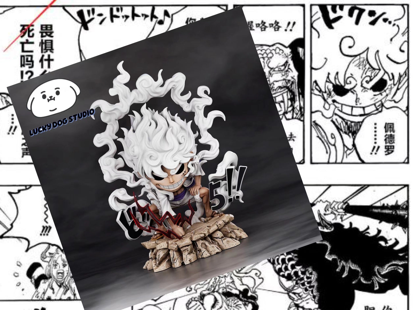 Lucky Dog Studio - Luffy Gear Fifth Nika [PRE-ORDER CLOSED]