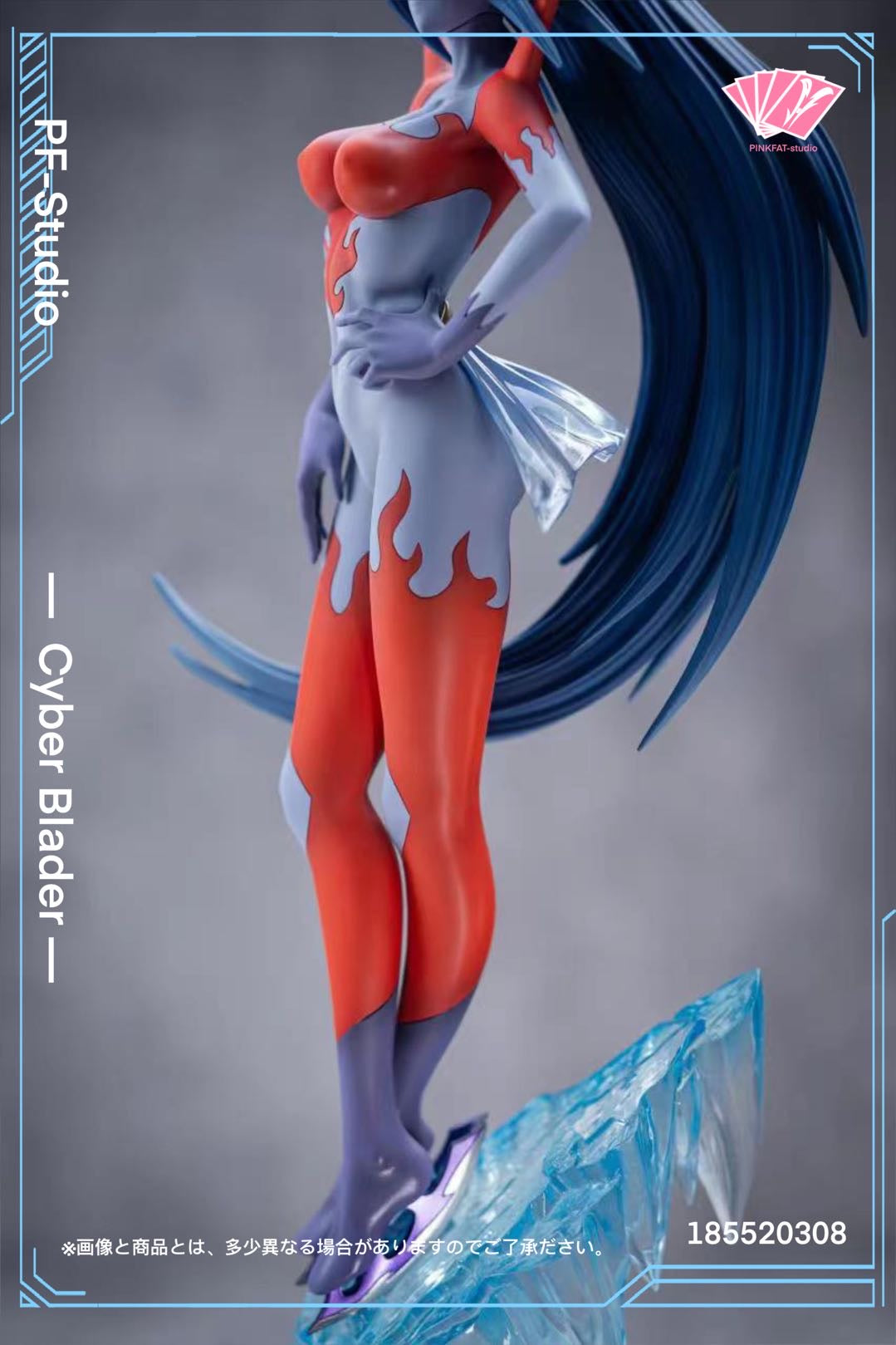 Pink Fat Studio - Elemental HERO Cyber Blader [PRE-ORDER CLOSED]
