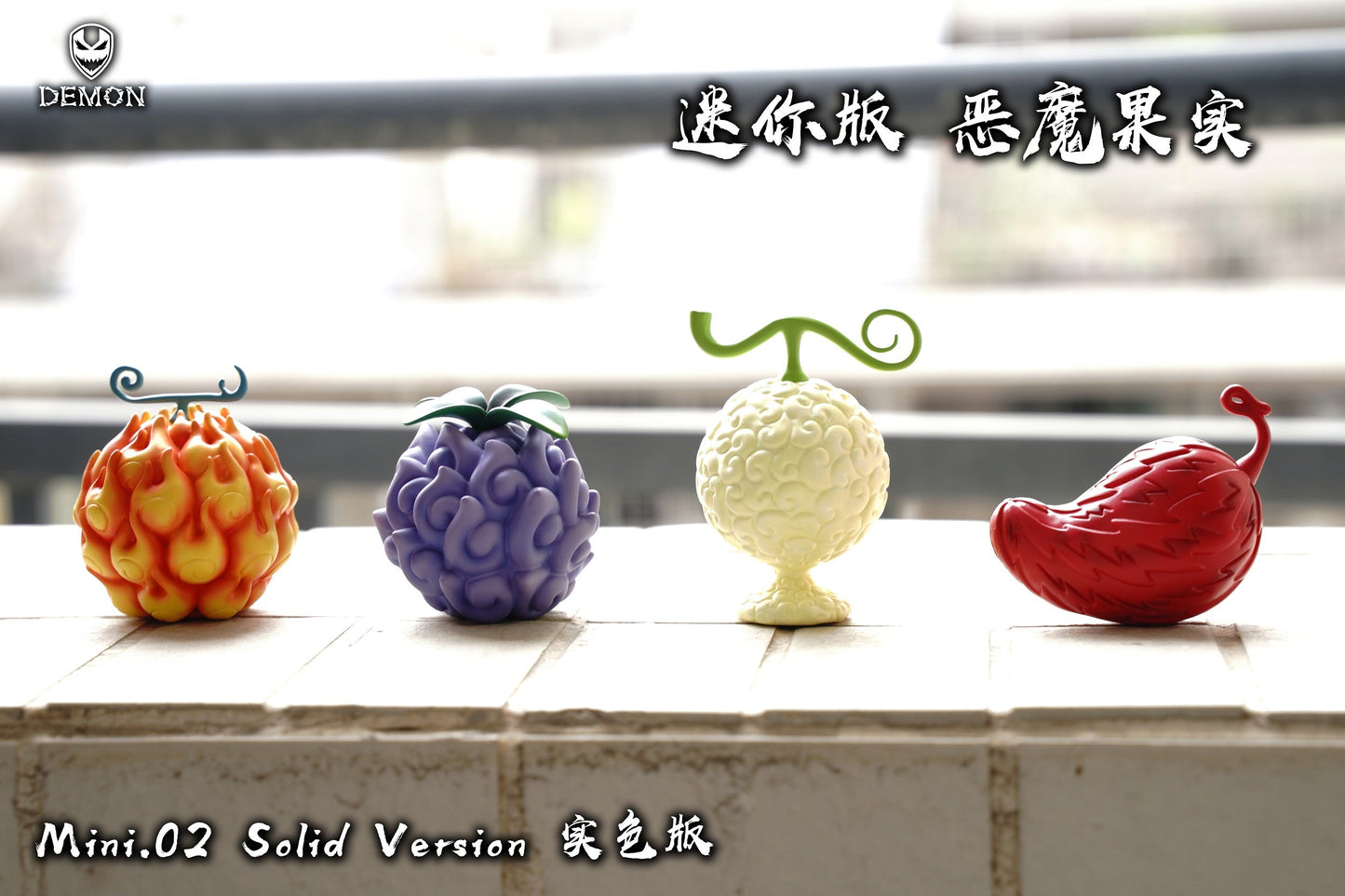 Demon Studio - Mini Devil Fruit Series #2 [PRE-ORDER CLOSED]