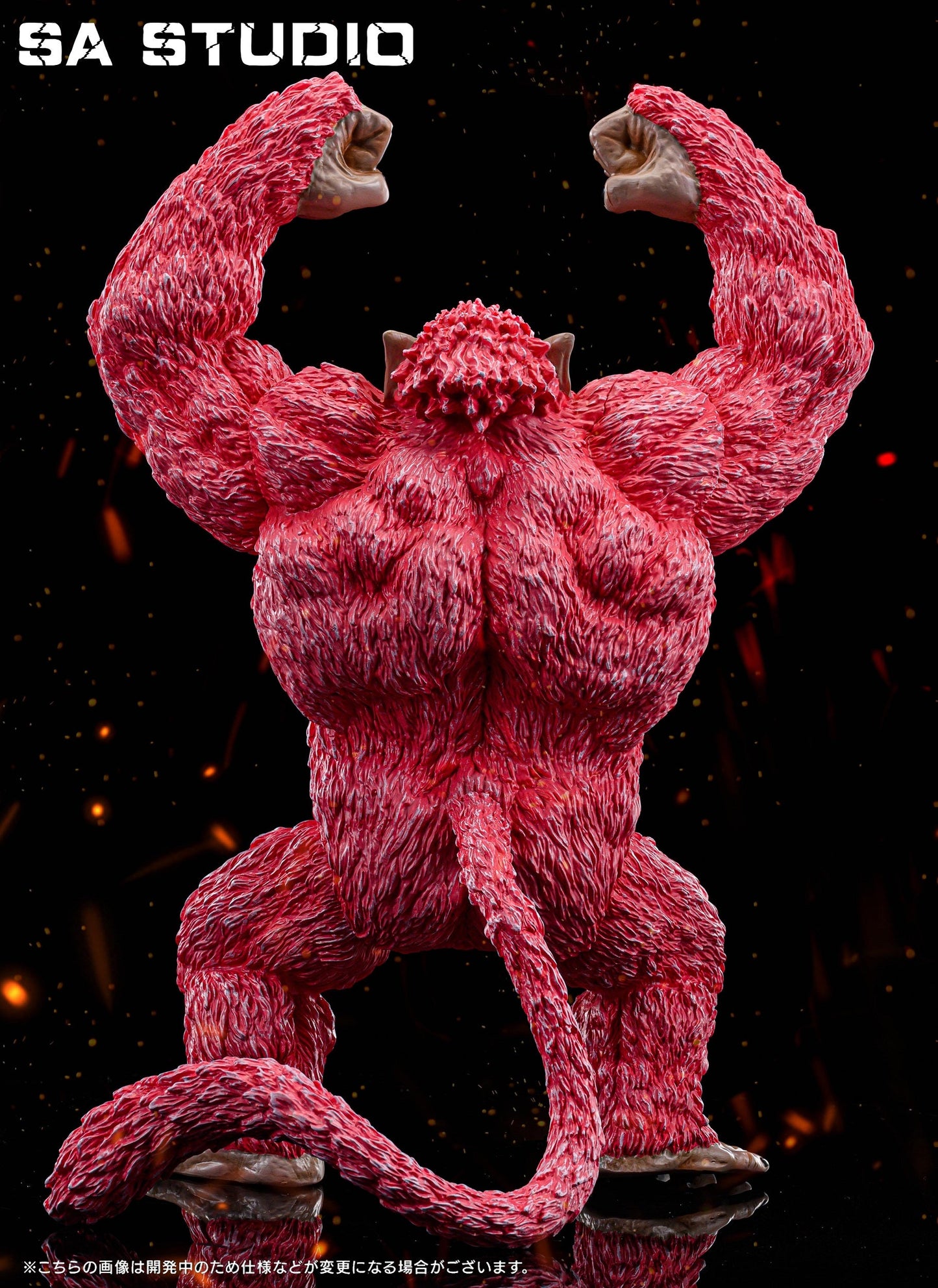 SA Studio - Goku Black Oozaru [PRE-ORDER CLOSED]