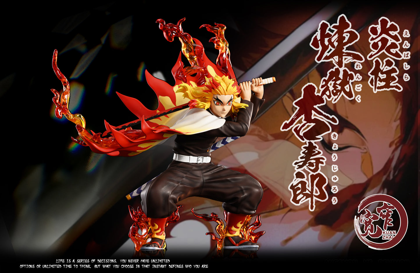 Kuan Zhai Studio - Rengoku Kyojuro [PRE-ORDER CLOSED]