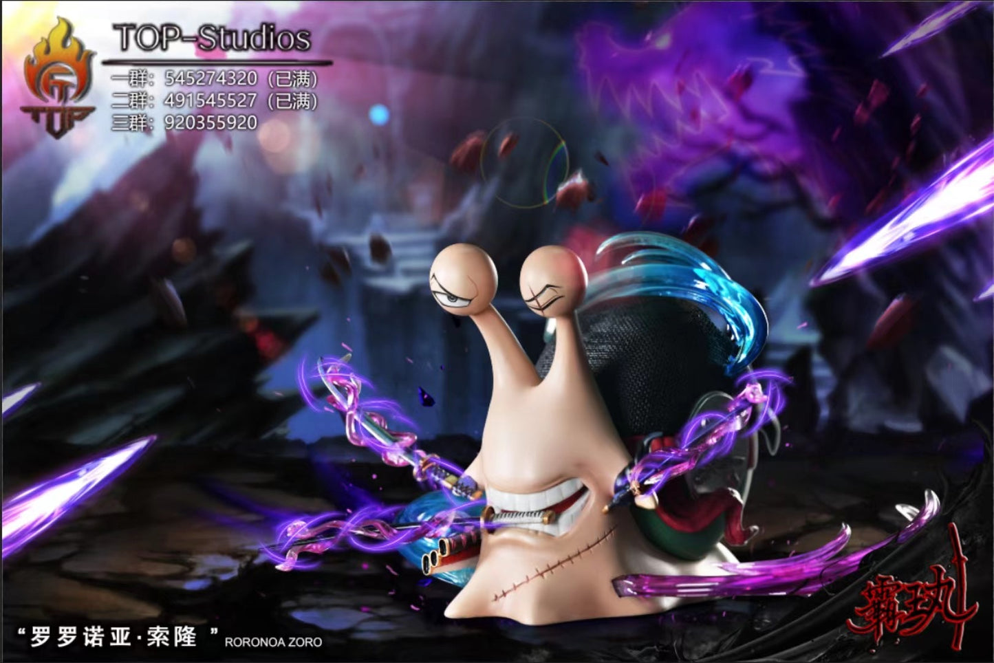 TOP Studios - Zoro and Bentham Transponder Snail [PRE-ORDER CLOSED]