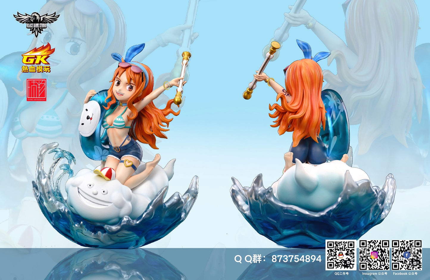 Black Hawk Studio - Swim Suit Series Nami [PRE-ORDER CLOSED]
