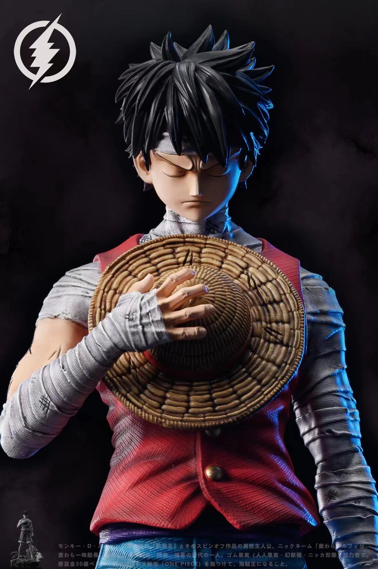 Lightning Studio - Luffy [PRE-ORDER CLOSED]