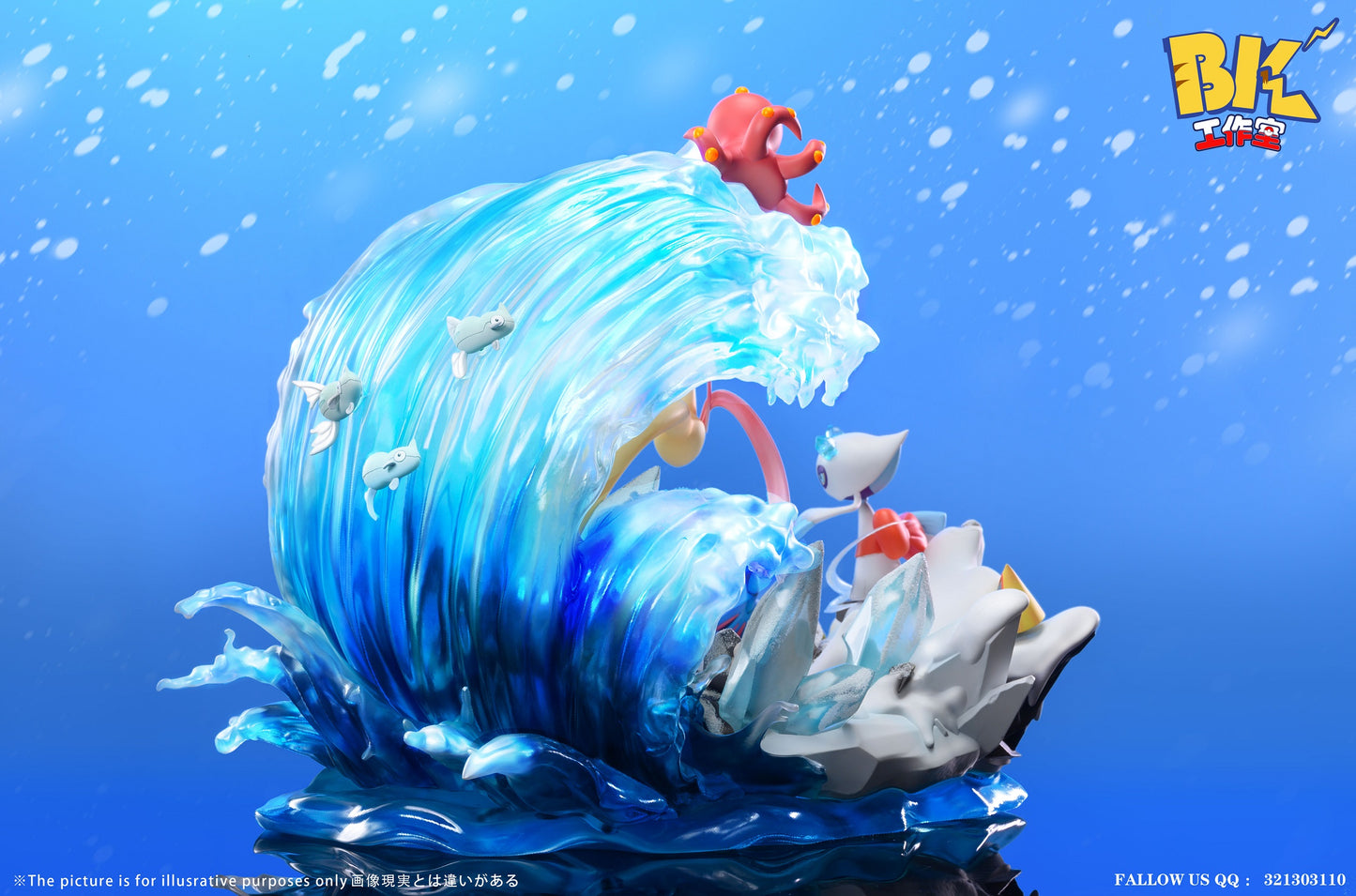 BK Studio - Milotic and Froslass [PRE-ORDER CLOSED]
