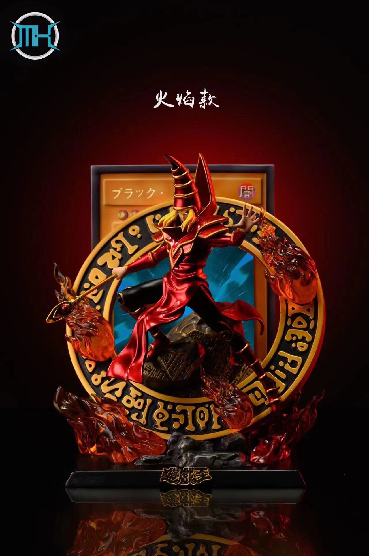 MX Studio - Dark Magician [PRE-ORDER CLOSED]