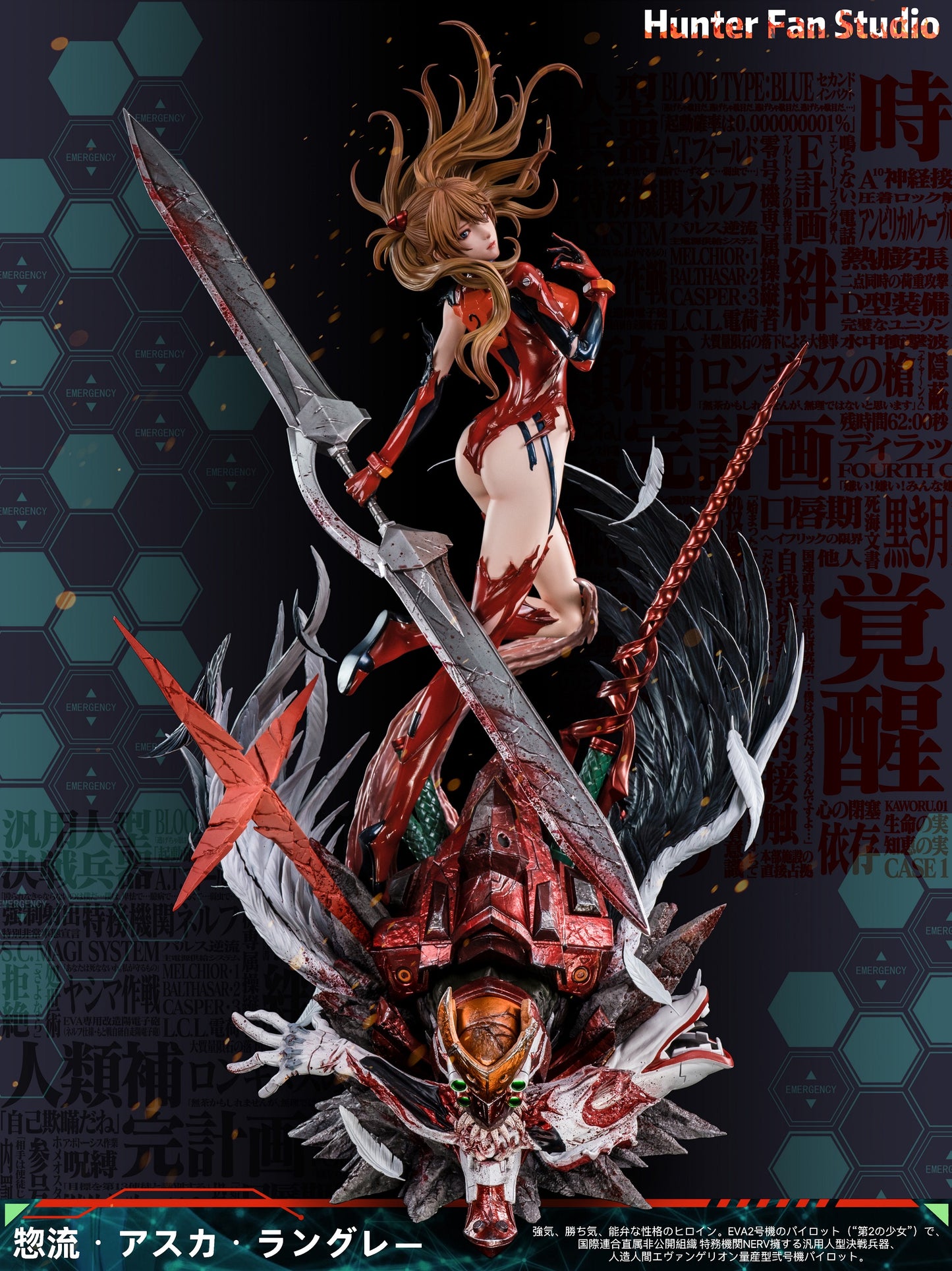 Hunter Fan Studio - Asuka Langley Soryu [PRE-ORDER CLOSED]