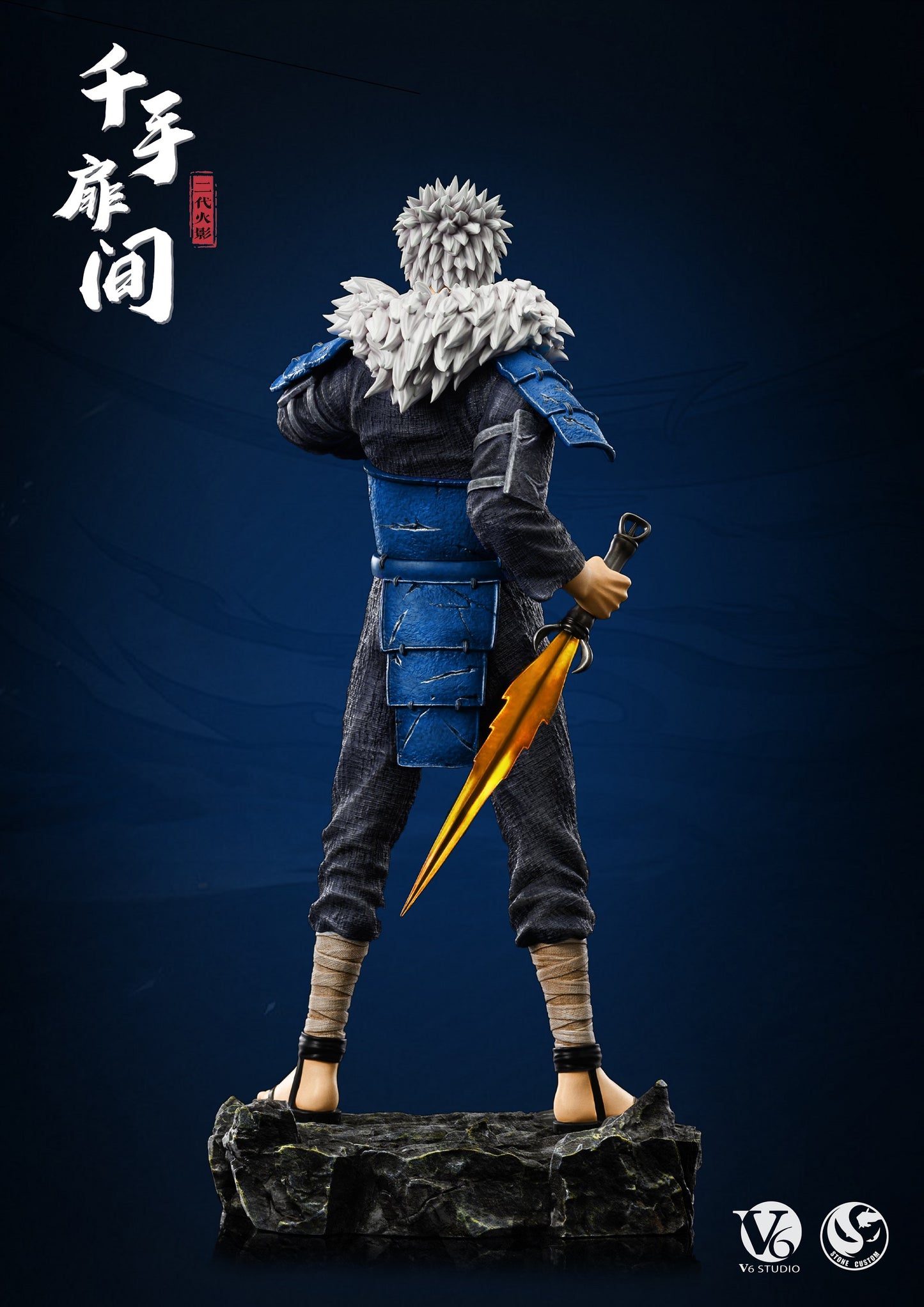 Stone Custom Studio X V6 Studio - Hokage Series Senju Tobirama [PRE-ORDER CLOSED]