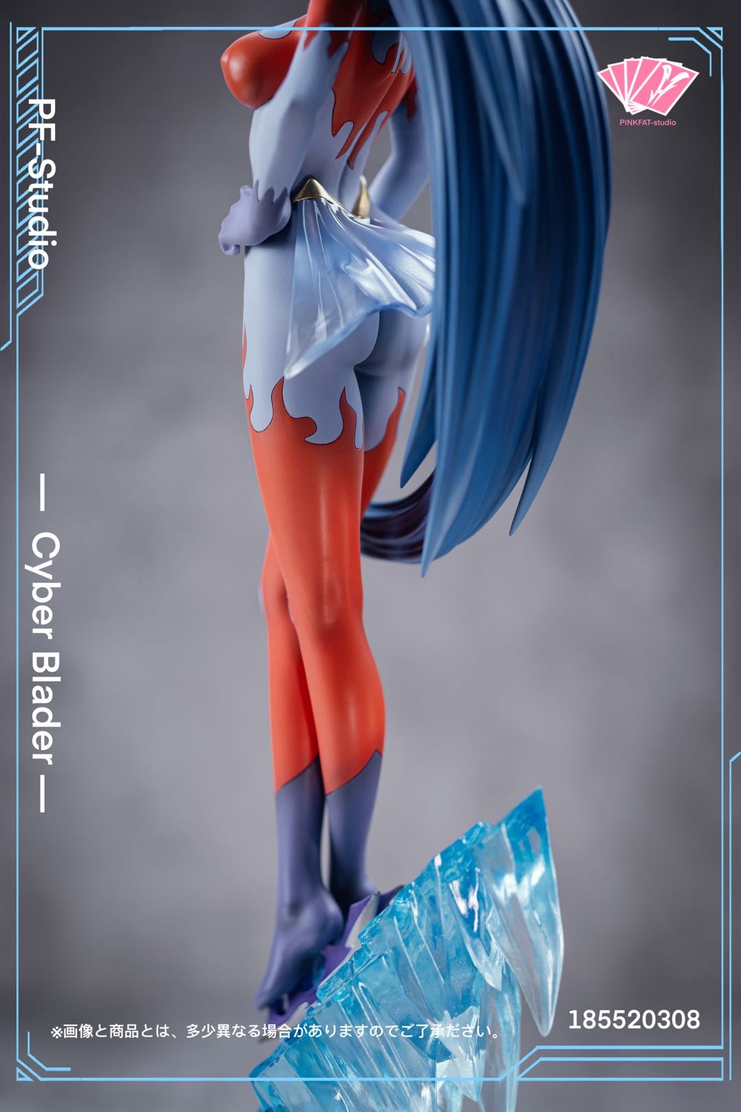 Pink Fat Studio - Elemental HERO Cyber Blader [PRE-ORDER CLOSED]