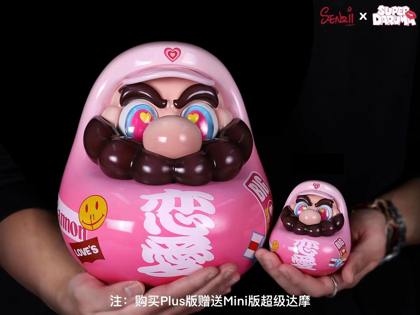 SENZII Studio - Super Daruma [PRE-ORDER CLOSED]