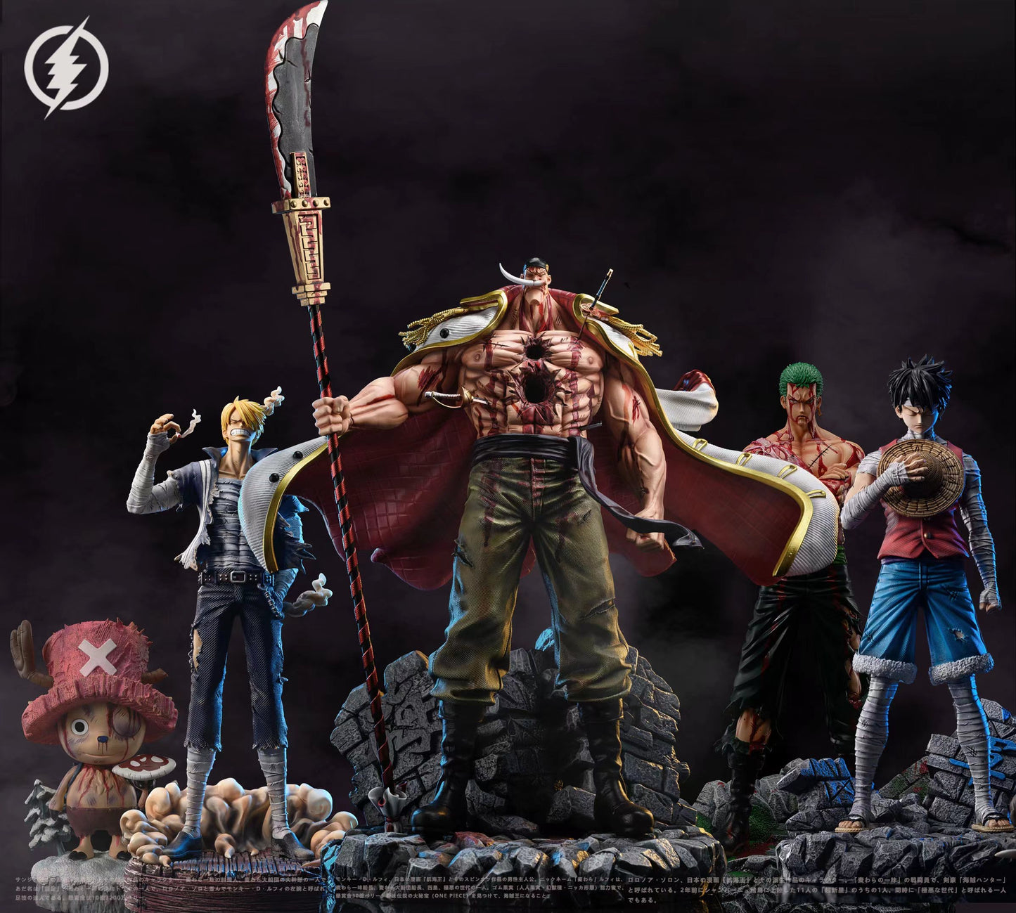 Lightning Studio - Whitebeard Edward Newgate [PRE-ORDER CLOSED]